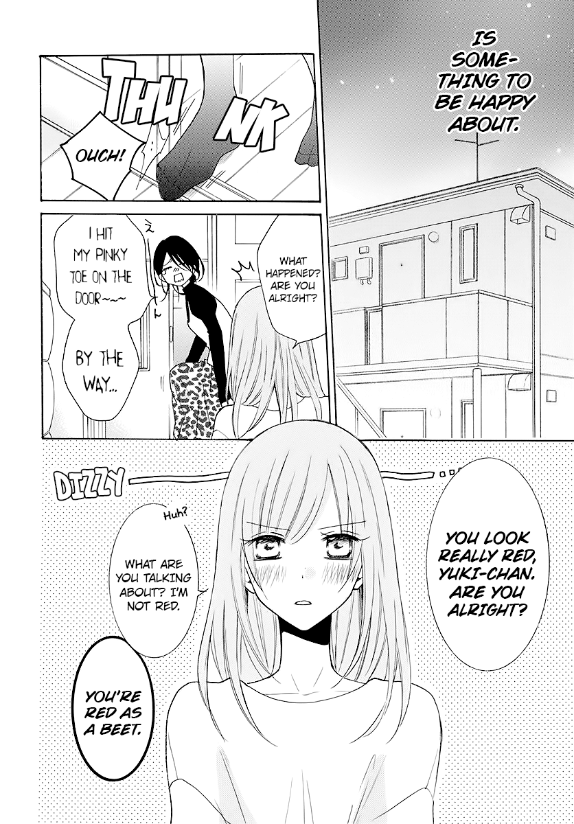 Namaiki Zakari, Chapter 112 image 14